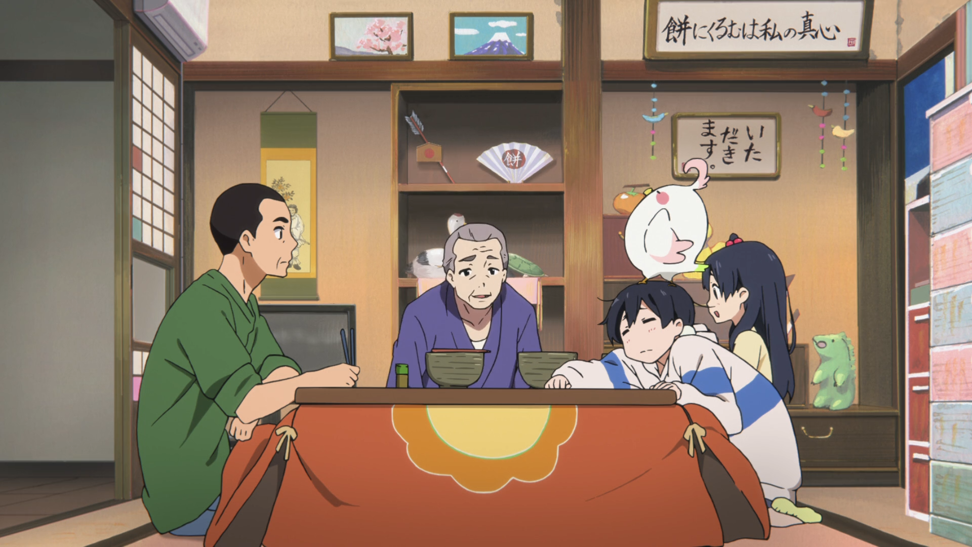 Tamako Market (TAOsubs)